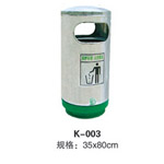 海阳K-003圆筒
